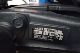 Yamaha AuÃŸenbord Motortrimmer (150 PS), â‚¬ 900,00